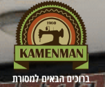 חנות מכונות תפירה